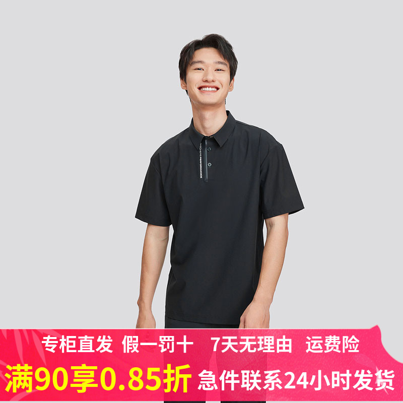 Skechers斯凯奇夏款男士短袖POLO