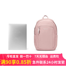 Skechers斯凯奇男女款休闲旅行双肩背包日常百搭学生书包L125U019