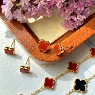 缘创手作 S925纯银镀金幸运四叶草镶嵌天然红玛瑙耳钉五花手链女