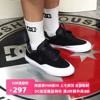 DCSHOECOUSA男子DC INFINITE耐磨运动迷彩低帮滑板鞋ADYS100558