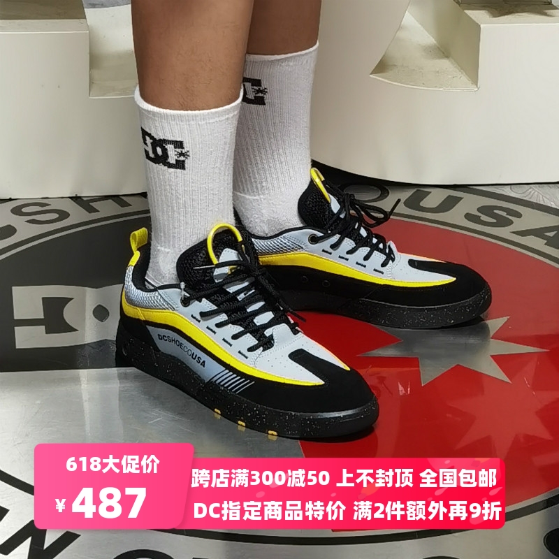 DCSHOECOUSA男子DC LEGACY SLIM耐磨泼墨低帮滑板鞋ADYS100447 运动鞋new 运动休闲鞋 原图主图