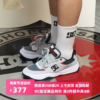 DCSHOECOUSA男子DC PENZA减震透气防滑运动低帮滑板鞋ADYS100509