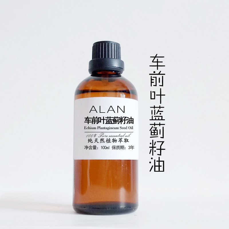100ml细纹抗皱身体按摩