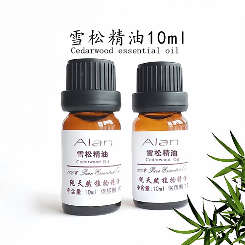 大西洋雪松精油10ml植物单方收敛安抚情绪护发软化肌肤驱蚊虫原料