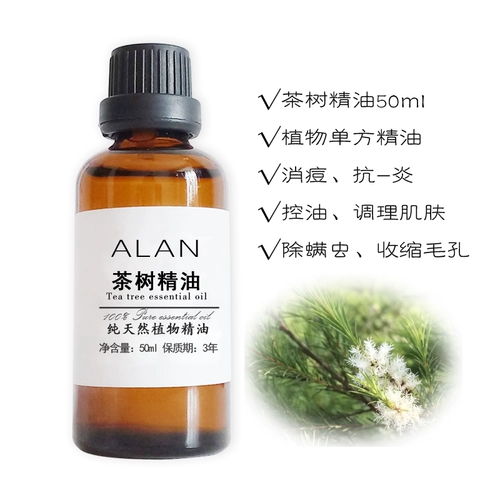 Эссенция чайного дерева, масло, аромотерапия для ухода за кожей, 50 мл, анти-акне, контроль жирного блеска, сужает поры, удаление перхоти