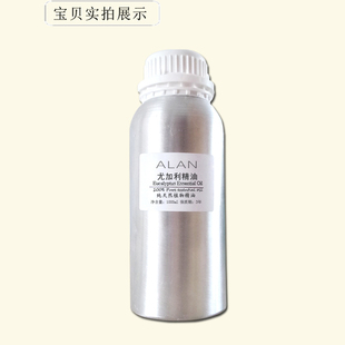 澳洲尤加利精油1000ml单方驱蚊虫桉树叶精油净化空气提神按摩香薰