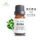 天然植物橙花精油10ml保湿 抗疤抗皱去妊娠纹润肤香薰按摩单方精油