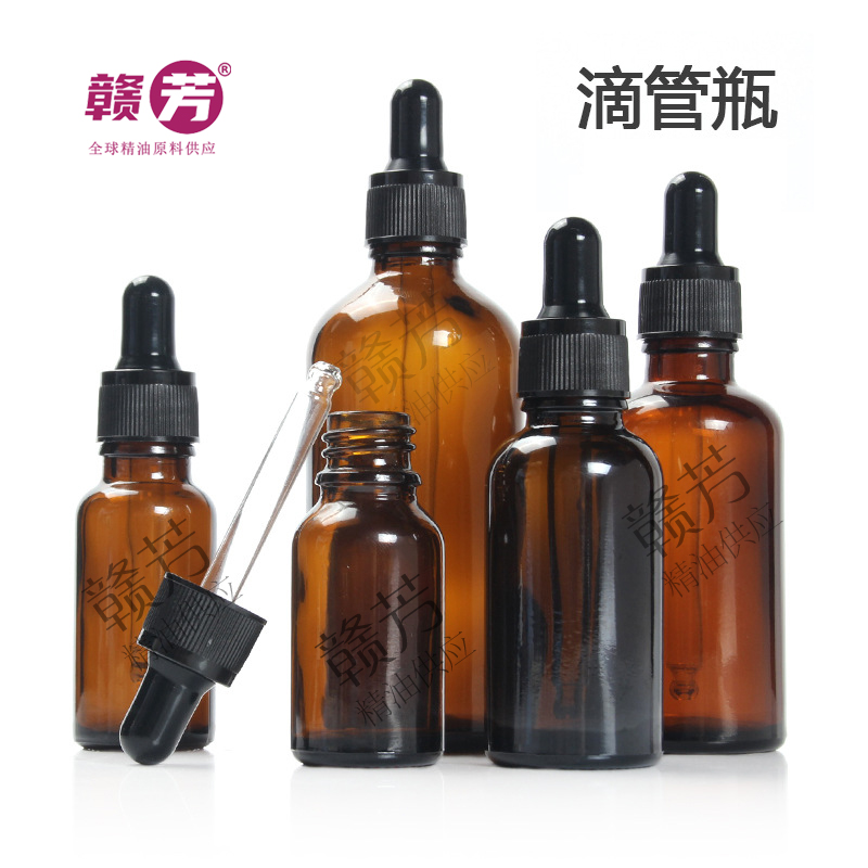 茶色玻璃滴管瓶5ml10ml20ml30ml50ml100ml精