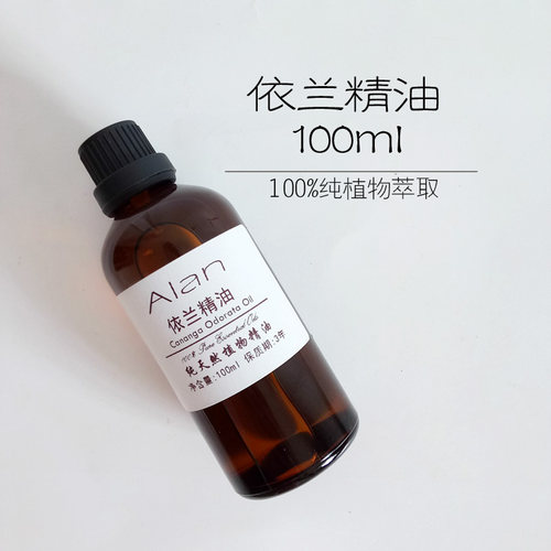 依兰精油100ml养护头发情趣