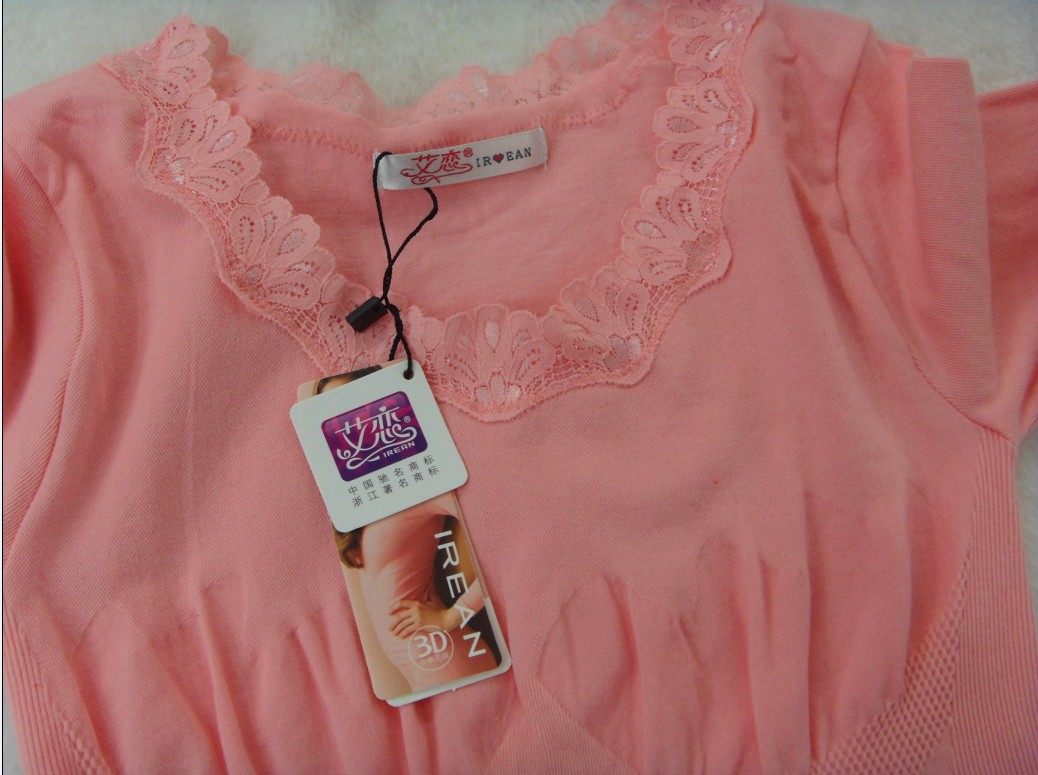 Corset amincissant IREAN W8005 - Ref 692837 Image 1