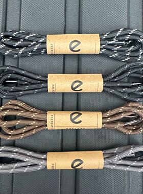 ECCO爱步专用鞋带全棉防水粗圆黑棕色休闲灰白粗圆正装皮鞋鞋带男