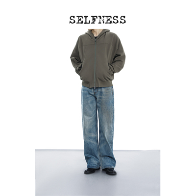 SELFNESS轻量化加绒男士连帽卫衣
