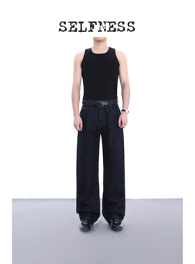 SELFNESS 红边赤耳靛蓝Riri拉链直筒原牛牛仔裤 已脱浆软化不缩水