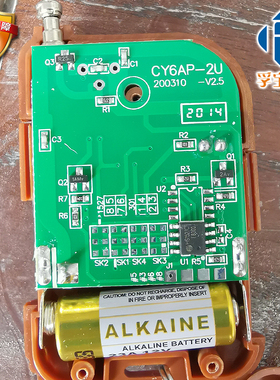 伸缩门QISHENG遥控器CY6AP003遥控器CY6AP-2U遥控器LMDTX06遥控器