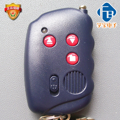 伸缩pcx威捷三键yk10110遥控器