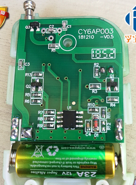 奇升QiSheng捷力jieli平移门JM4-4XG玉石CY6AP003遥控TX22遥控器