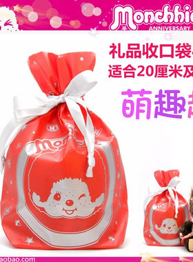 日本正版蒙奇奇monchhichi XOXO专柜金色收口礼品包装袋两款选择
