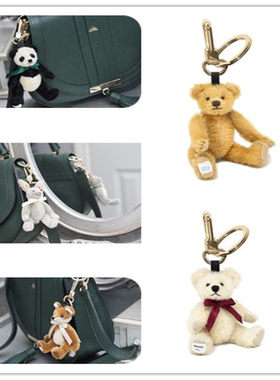 品05.08MerrythoughtBLONDE