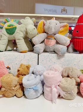 英国正品 11.10  jellycat Bunny Soother邦尼兔安抚巾啃咬巾多色