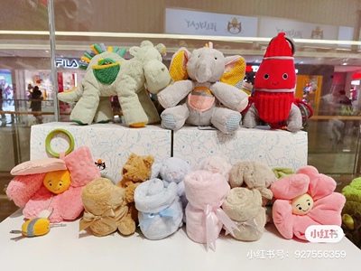 BunnySoother邦尼兔安抚巾