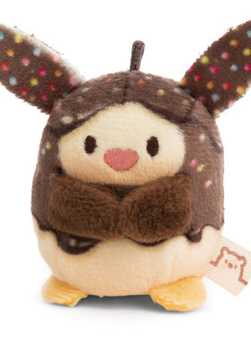 英国代购正品12.28 mymochi minis Pibu Bunny Cake 兔子蛋糕玩偶