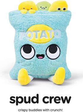 英国代购正品01.19 Munchies Potato Crisps 趣味的零食薯片 玩偶