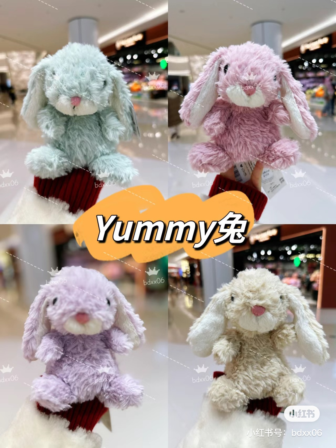 Bunny甜美银色小兔兔玩偶