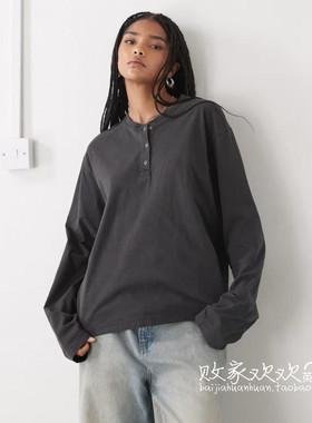 英国代购正品10.08 2025潮流导向 女装新款 深色长袖舒适打底衫