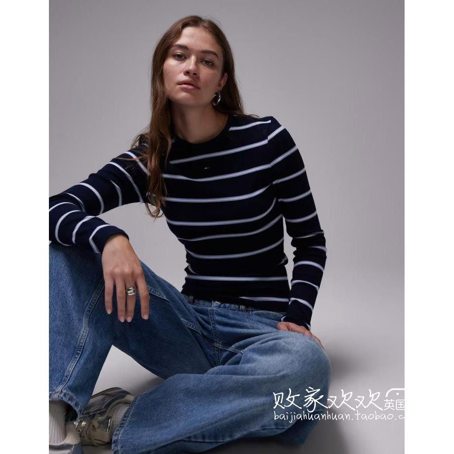 英国代购正品11.08 2025潮流导向 女装新款 休闲横纹设计打底衫