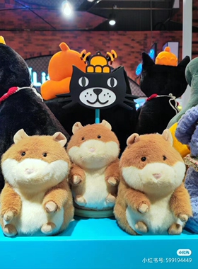 国内现货秒！02.27 jellycat Gordy Guinea Pig 高迪豚鼠毛绒玩偶