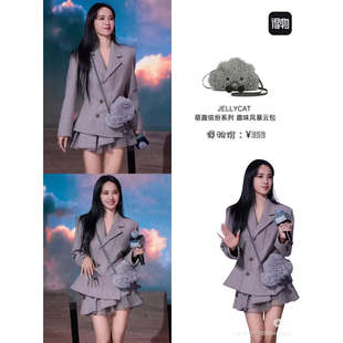 国内现货秒!01.15 jellycat Storm 乌云包 斜挎包玩偶蔡依林同款