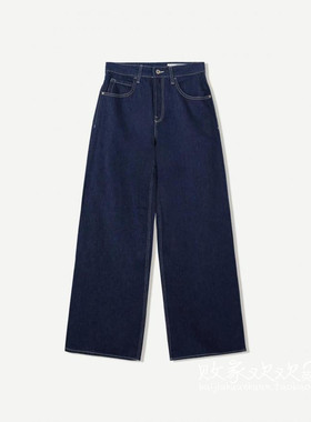 英国代购正品08.16 2025潮流导向 女装新款 休闲直筒舒适牛仔裤