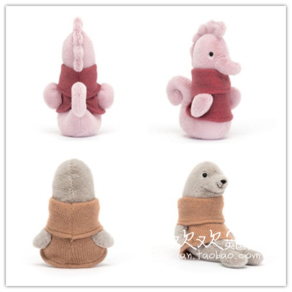 英国正品代购06.11 Jellycat Cozy Crew Seahorse 海马海豹玩偶