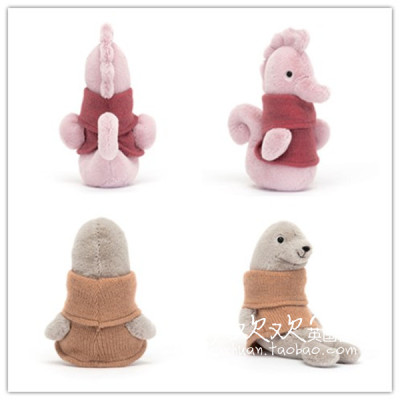 英国正品代购06.11 Jellycat Cozy Crew Seahorse 海马海豹玩偶