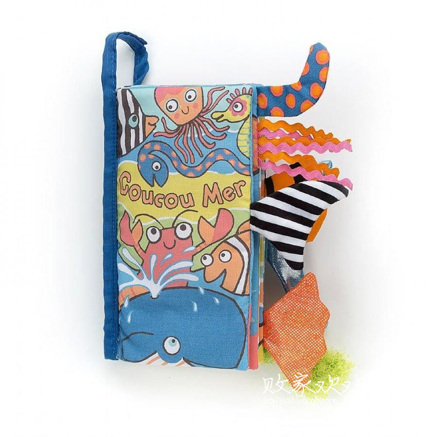 英国代购正品04.09 jellycat Coucou Mer 海底世界毛绒尾巴 书