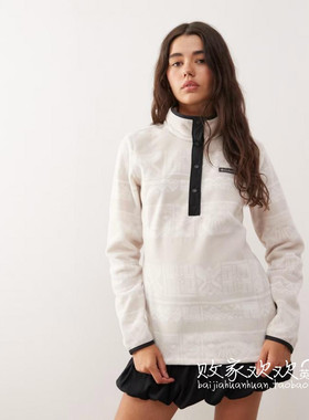 英国代购正品08.26 2025潮流导向 女装新款 浅色抓绒长袖运动衫