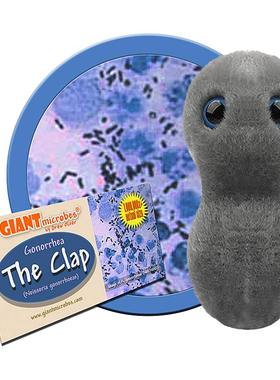 英国代购正品12.22 The Clap 巨型微生物 Clap 毛绒玩偶