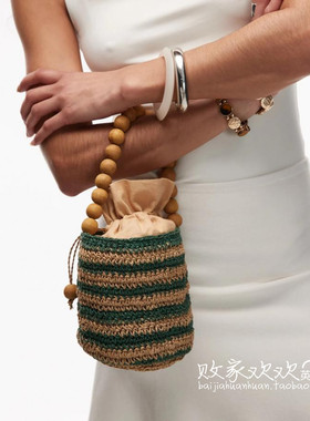 英国代购正品05.05 2025潮流导向 女包新款 编织横纹桶包手提包