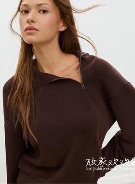 英国代购正品09.01 2025潮流导向 女装新款 休闲半拉链长袖运动衫