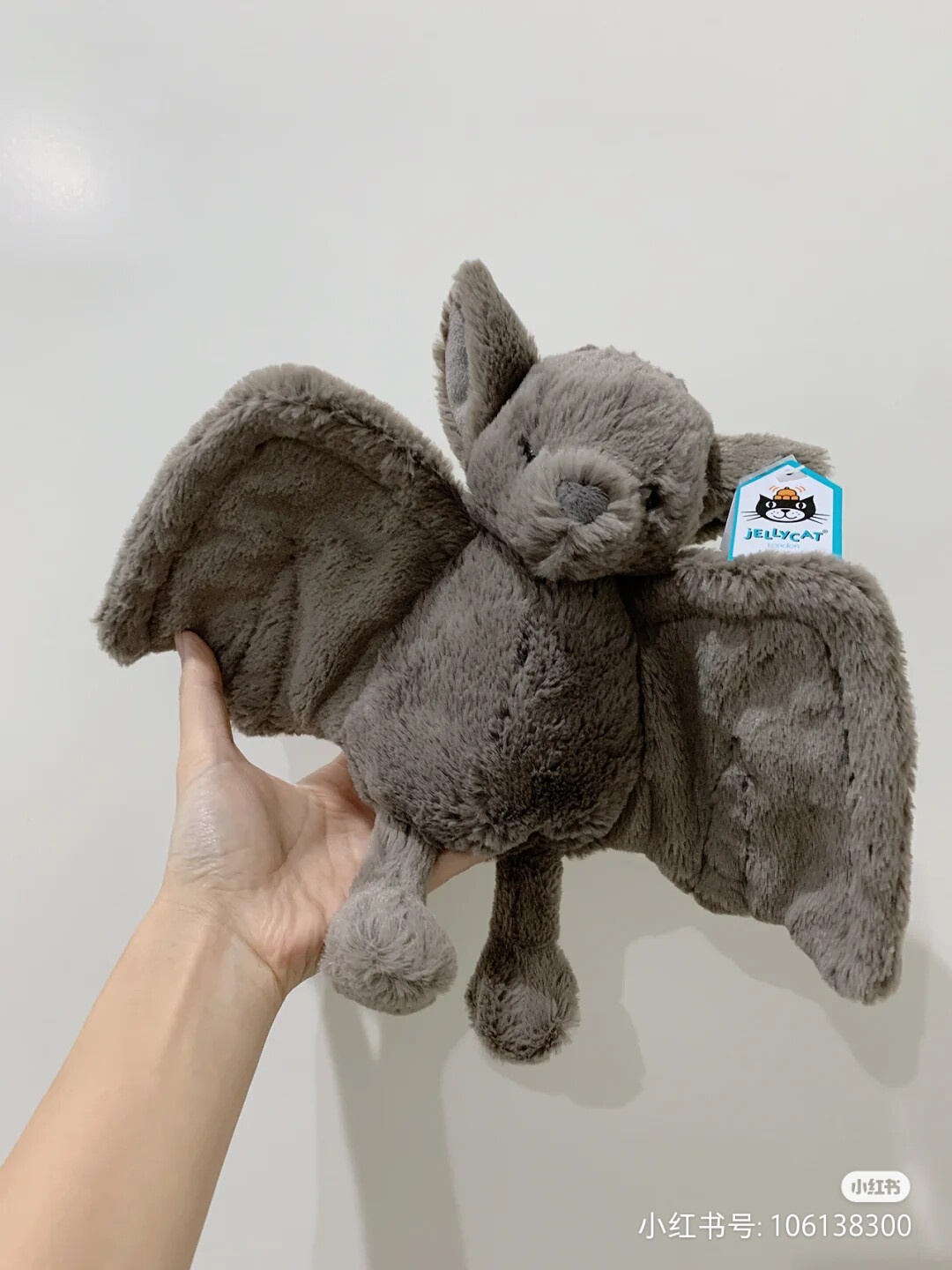 jellycat bashful bat