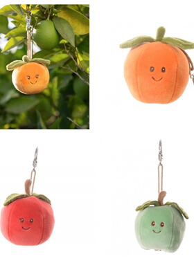 英国代购正品07.10 Bukowski Bears Bag Charm Orange 水果钥匙扣