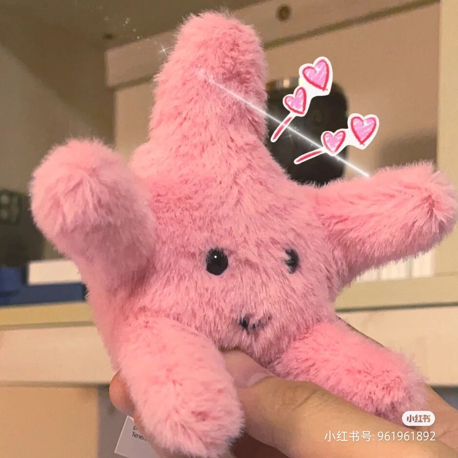 英国代购正品06.13Fluffy