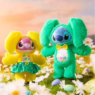 英国代购正品01.30 Disney迪士尼 Stitch Easter 复活节史迪仔