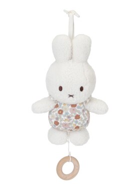 英国代购正品07.29 Miffy米菲兔 music box 挂件音乐盒 毛绒玩偶