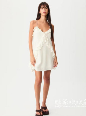 英国代购正品08.01 2025潮流导向 女装新款 吊带荷叶边浅色连衣裙