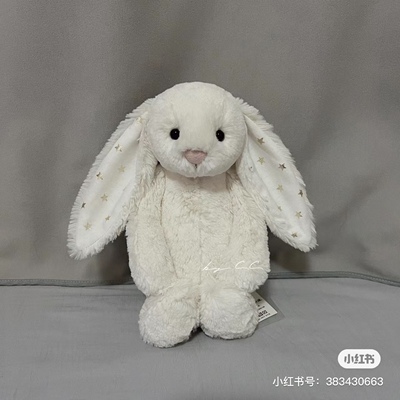 国内现货在途！12.03 jellycat  Twinkle 星星耳朵邦尼兔玩偶送礼