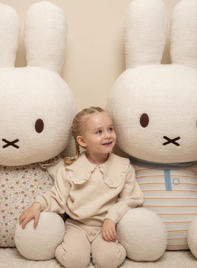 英国代购正品08.22 Miffy Cuddle 100cm 米菲兔拥抱玩偶 超大款