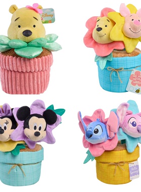 英国代购正品02.22 Disney迪士尼 Just Play Blooming 维尼熊盆栽