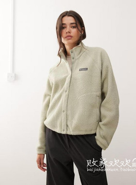 英国代购正品08.26 2025潮流导向 女装新款 潮牌抓绒长袖运动衫