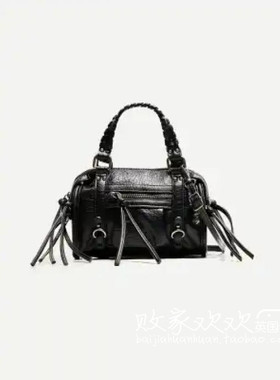英国代购正品07.04 2025潮流导向 女包新款 设计流苏百搭手提袋
